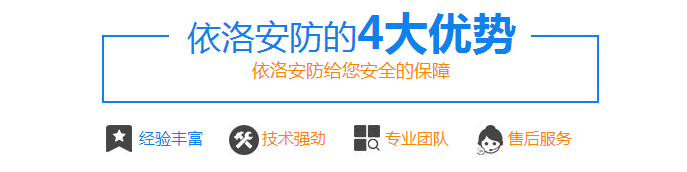 成都大屏拼接公司 成都大屏拼接公司