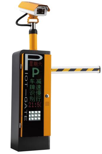 德陽(yáng)停車(chē)場(chǎng)管理系統(tǒng)