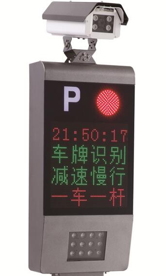 德陽(yáng)車(chē)牌識(shí)別系統(tǒng)