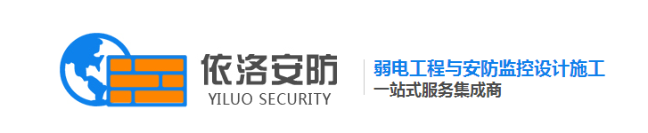 成都停車場收費管理系統(tǒng) 成都停車場收費管理系統(tǒng)