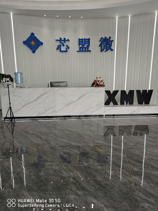 成都芯盟微科技有限公司案例（有線網(wǎng)絡(luò)系統(tǒng)，無線網(wǎng)絡(luò)統(tǒng)統(tǒng)，監(jiān)控系統(tǒng)）