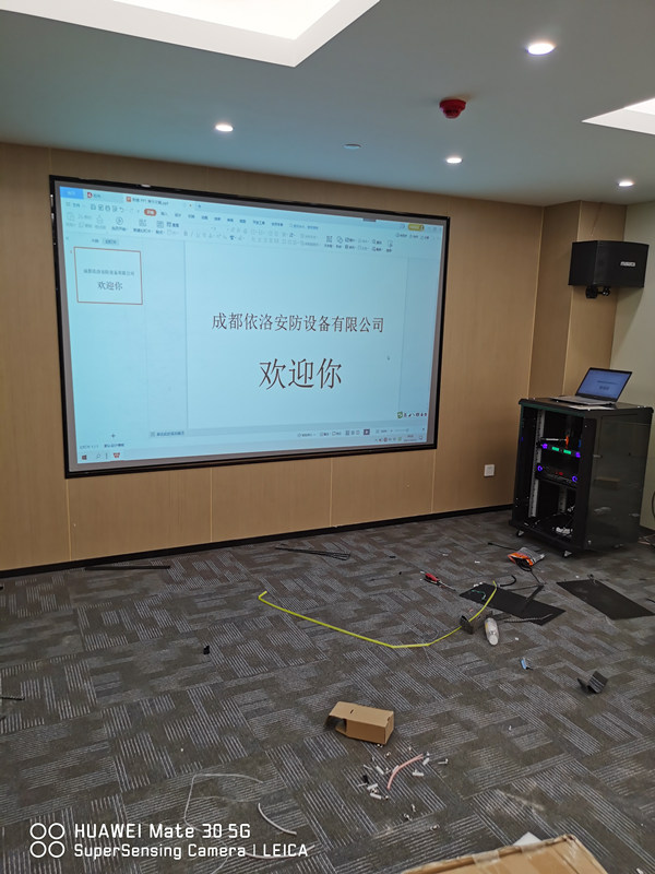 成都戴氏教育案例(華陽益州國際廣場)監(jiān)控系統(tǒng)，投影義系統(tǒng)，會(huì)議音響系統(tǒng)